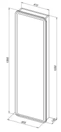 Шкаф-пенал Aquanet Оптима с LED подсветкой, 335438
