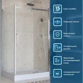Душевой уголок BelBagno MARINO-2-AH-1-110/90-C-Cr стекло прозрачное, профиль Хром