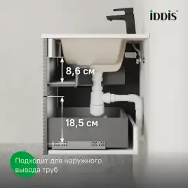 Тумба с раковиной IDDIS Bild 60, подвесная, Темно-серый, BIL60G0i95K