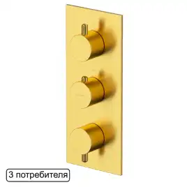 Смеситель для душа Whitecross Y brushed gold скрытого монтажа термостатический Золото брашированное, Y1238GLB
