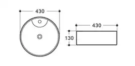 Раковина накладная CeramaLux 430х430х130 D1306H011, цвет Белый