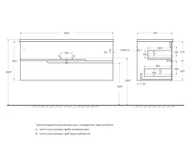 Тумба под раковину Cezares DUET-N 120 см, DUET-N-1200-2C-SO-BL подвесная, Bianco Lucido