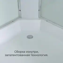 Душевая кабина AvaCan EM3812RLEDT 120x80 см, средний поддон, с крышей, правая