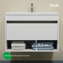 Тумба с раковиной IDDIS Zodiac X 80, подвесная, Белая, ZDX80WNi95K