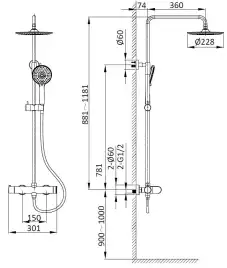 Душевая система  Vincea Rondo VSFS-1R0BG VSFS-1R0BG для душа без излива, брашированное золото