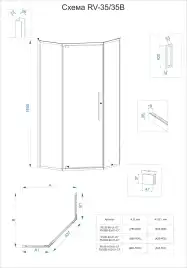 Душевой уголок Veconi Rovigo RV-35 100х100х195, профиль Хром, стекло прозрачное (RV35-100-01-C7)
