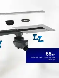 Душевой лоток BETTOSERB Frameless 950, Хром матовый