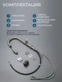 Смеситель для кухни AVS PureRiver 811-171-BN с выдвижным изливом, брашированный никель