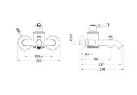 Смеситель для ванны Aquatek Классик AQ1540CR, однорычажный, с коротким изливом, Хром