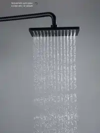 Верхний душ Aquatek  AQ2087MB, Черный матовый