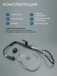 Смесители для кухни AVS 811-191-MB, черный матовый