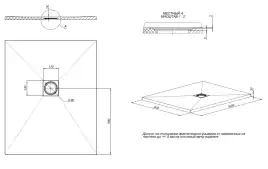 Душевой поддон Allen Brau Priority 100x80 8.31003-PWM из искусственного камня папирус