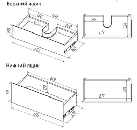 Тумба под раковину Grossman Меркадо 70 подвесная, белая матовая (107078)