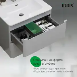 Тумба с раковиной IDDIS Edifice 60, подвесная, Светло-серый, EDI60L0i95K