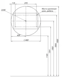 Зеркальный шкаф Aquanet Оптима 80 белый, с LED подсветкой, 344784