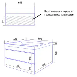 Тумба с раковиной Azario Эстима 70 CS00094583, подвесная, Белая глянцевая