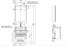 Тумба под раковину Aquanet София 60 белый глянец (2 ящика) 288905