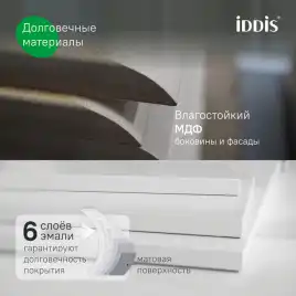 Тумба с раковиной IDDIS Oxford Neo 100, подвесная, Темно-серый, OXN10D0i95K