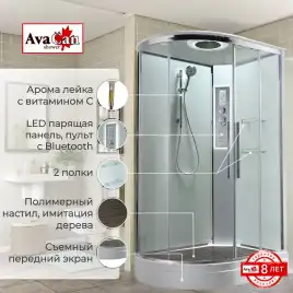 Душевая кабина AvaCan EM2811RLEDT 110x80 см, низкий поддон, с крышей, правая