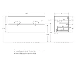 Тумба под раковину Cezares DUET-N 120 см, DUET-N-1200-2C-SO-2-BL подвесная, Bianco Lucido