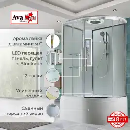 Душевая кабина AvaCan EM5812LLEDT 120x80 см, высокий поддон, с крышей, левая