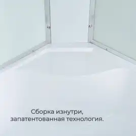 Душевая кабина AvaCan EM5912RLED 120x90 см, высокий поддон, с крышей, правая