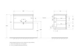 Тумба под раковину BelBagno ALBANO-700-2C-SO-BL подвесная Bianco Lucido