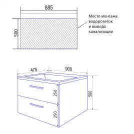 Тумба с раковиной Azario Ника 90 CS00089922, подвесная, Белая глянцевая