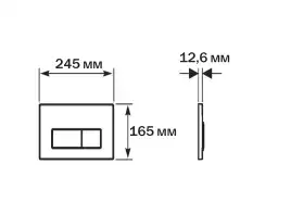 Кнопка смыва Aquatek PNS-0000009, Оружейная сталь