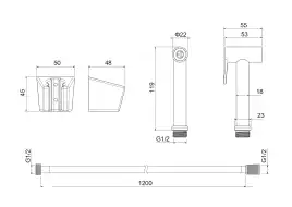 Гигиенический душ Aquatek  AQ2054BGM, Оружейная сталь