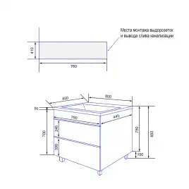 Тумба с раковиной Azario Viola 80 CS00097139, напольная, Фисташковый