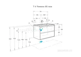 Тумба под раковину Aquaton Римини 80 1A226701RN010 подвесная цвет, белый глянец