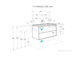 Тумба под раковину Aquaton Римини 100 1A232801RN010 подвесная цвет, белый глянец