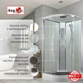 Душевая кабина AvaCan EM2011T 110x110 см, низкий поддон, с крышей