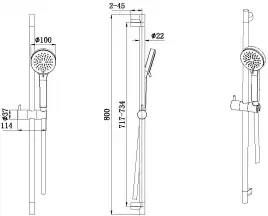 Душевой гарнитур Allen Brau Eclipse 5.E1008-BN никель брашированный
