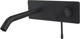 Смеситель для раковины Allen Brau Priority 4.0 5.31D03-31 (с внутренней частью) черный матовый