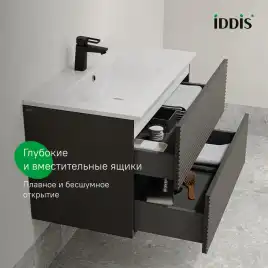 Тумба с раковиной IDDIS Bild 80, подвесная, Темно-серый, BIL80G0i95K