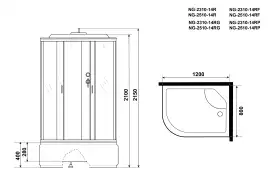 Душевая кабина Niagara Classic 120х80х215 NG-2510-14R высокий поддон, без гидромассажа, 25101434R