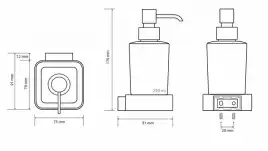 Настенный дозатор для жидкого мыла 7,5 см BEMETA SOLO хром 139109042
