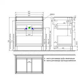 Тумба с раковиной IDDIS Zodiac X 70, напольная, Белая, ZDX70WFi95K