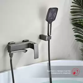 Смеситель для ванны и душа Raglo R01.30.09, Графит матовый