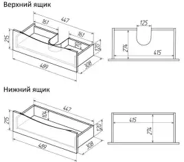 Тумба под раковину Grossman Виста 50 подвесная, белая глянцевая (105057)