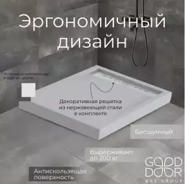 Душевой поддон Good Door Stella 100х90 из искусственного камня, Серый графит ЛП00135