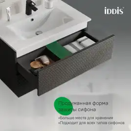 Тумба с раковиной IDDIS Bild 80, подвесная, Темно-серый, BIL80G0i95K