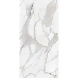 Керамогранит AVS Bellton Natural 60x120 полированный, белый