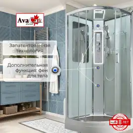 Душевая кабина AvaCan A2010LED 100x100 см, низкий поддон, с крышей