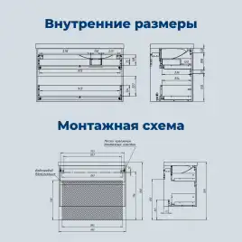 Тумба под раковину Aquanet Nova Lite 2.0 100 дуб рустикальный, правая, 346319