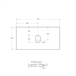 Столешница из керамогранита BelBagno KEP-90-BO-W0 Bianco Opaco