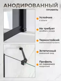 Шторка на ванну AVS Асти Дуо 100 левая профиль черный матовый, стекло прозрачное, 803-0016-150-5545L-BM-T