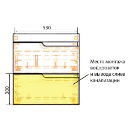 Тумба с раковиной Azario KANTRI 60/2 CS00097248,подвесная с раковиной Фостер 60, белая